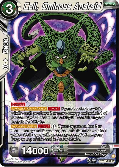 Cell, Ominous Android (Impact Beyond Dimensions) Near Mint