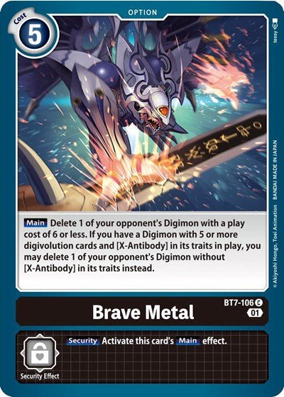 Brave Metal (The Next Adventure) Near Mint - Nick Nack's Full Frontal Attack
