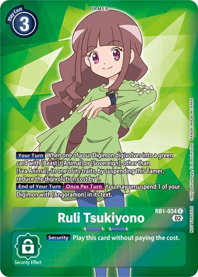 Ruli Tsukiyono (Resurgence Booster Box Promotion Pack) (Resurgence Booster) Near Mint Foil
