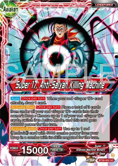 Hell Fighter 17 // Super 17, Anti-Saiyan Killing Machine (Ultimate Advent) Near Mint