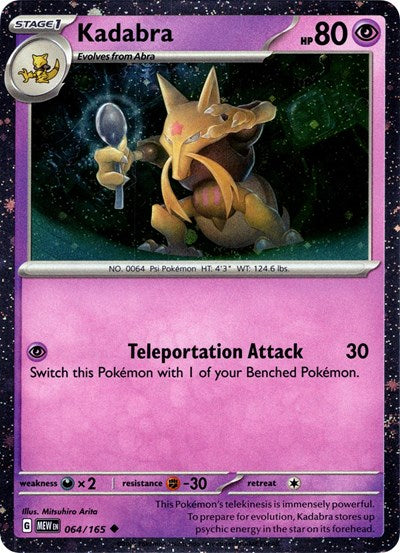 Kadabra - 064/165 (Cosmos Holo) (Miscellaneous Cards & Products) Near Mint Holofoil