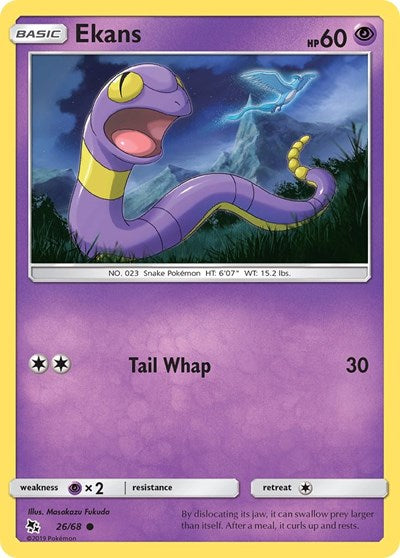Ekans (26) (Hidden Fates) Near Mint