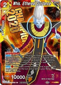Whis, Ethereal Guidance (P-207) [Cartes de promotion] 