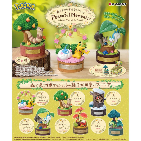 Re-Ment Pokémon A Little Tale of the Forest Series 2 Blind Box - 1 Random Figure - Nick Nack's Full Frontal Attack