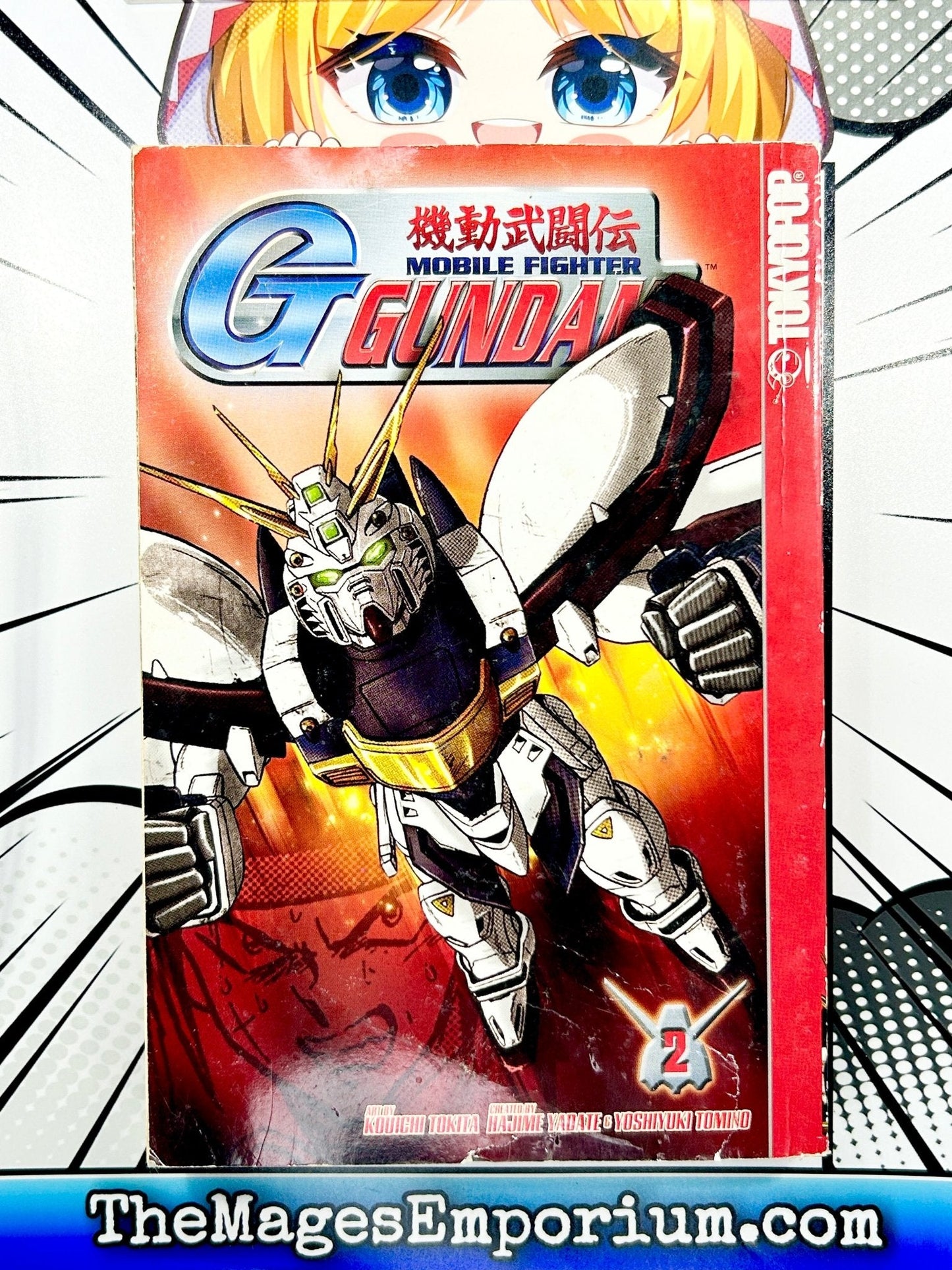 G Gundam Vol 2 - Nick Nack's Full Frontal Attack