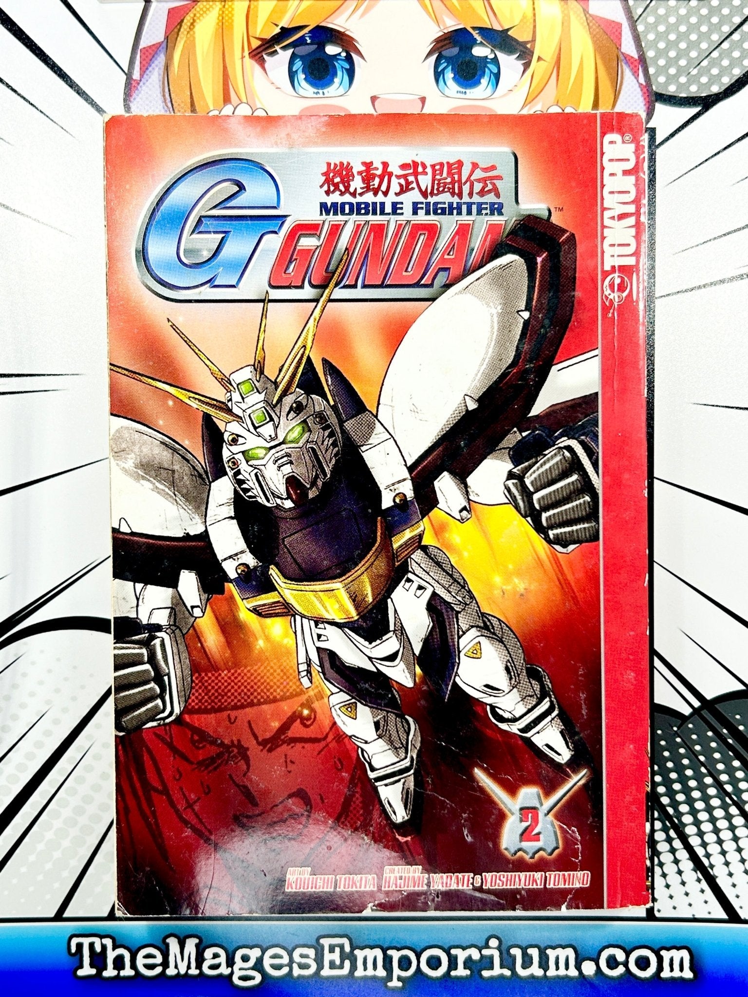 G Gundam Vol 2 - Nick Nack's Full Frontal Attack