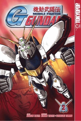 G Gundam Vol 2 - Nick Nack's Full Frontal Attack
