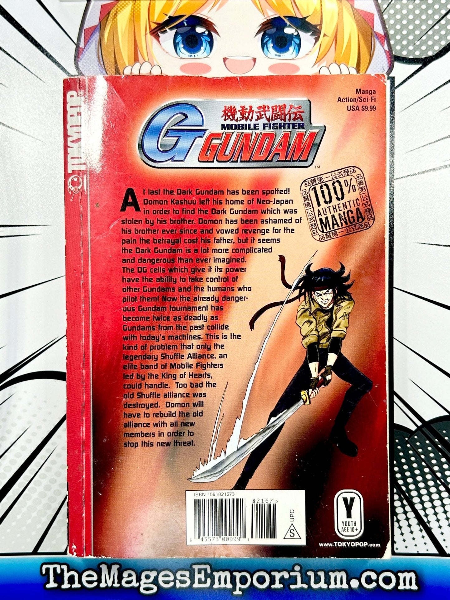 G Gundam Vol 2 - Nick Nack's Full Frontal Attack