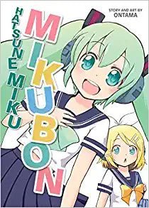 Hatsune Mikubon - Nick Nack's Full Frontal Attack