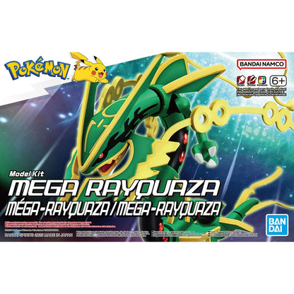 Bandai Pokemon Plamo Select Series Plastic Model