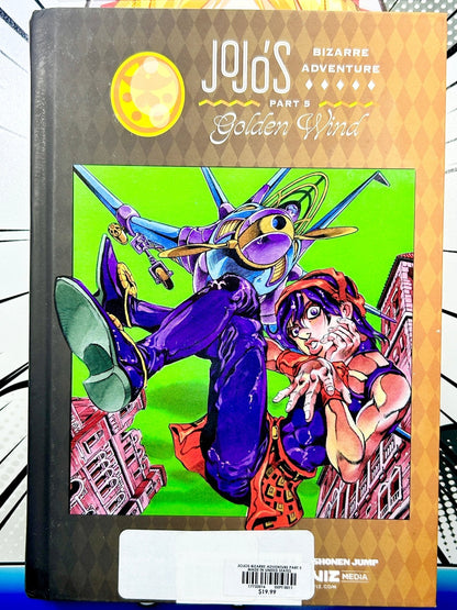Jojo's Bizarre Adventure Part 5 Golden Wand Vol 3 - Nick Nack's Full Frontal Attack