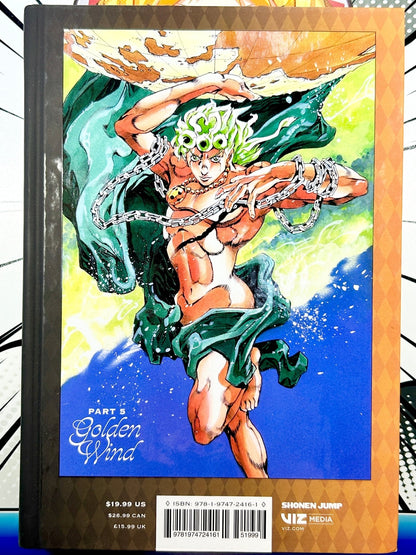 Jojo's Bizarre Adventure Part 5 Golden Wand Vol 8 - Nick Nack's Full Frontal Attack
