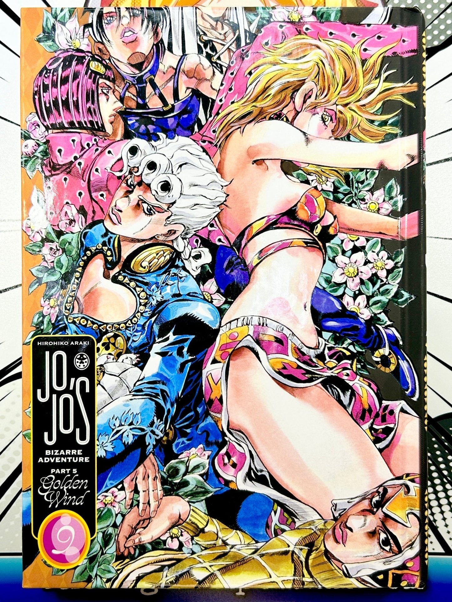 Jojo's Bizarre Adventure Part 5 Golden Wand Vol 9 - Nick Nack's Full Frontal Attack