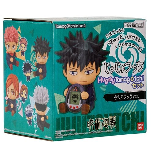 Jujutsu Kaisen Megumi Fushiguro Hugmy Vinyl Figure with Tamagotchi Nano Digital Pet