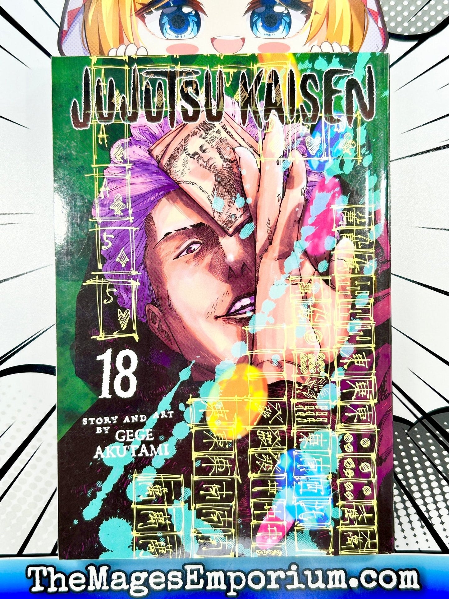Jujutsu Kaisen Vol 18