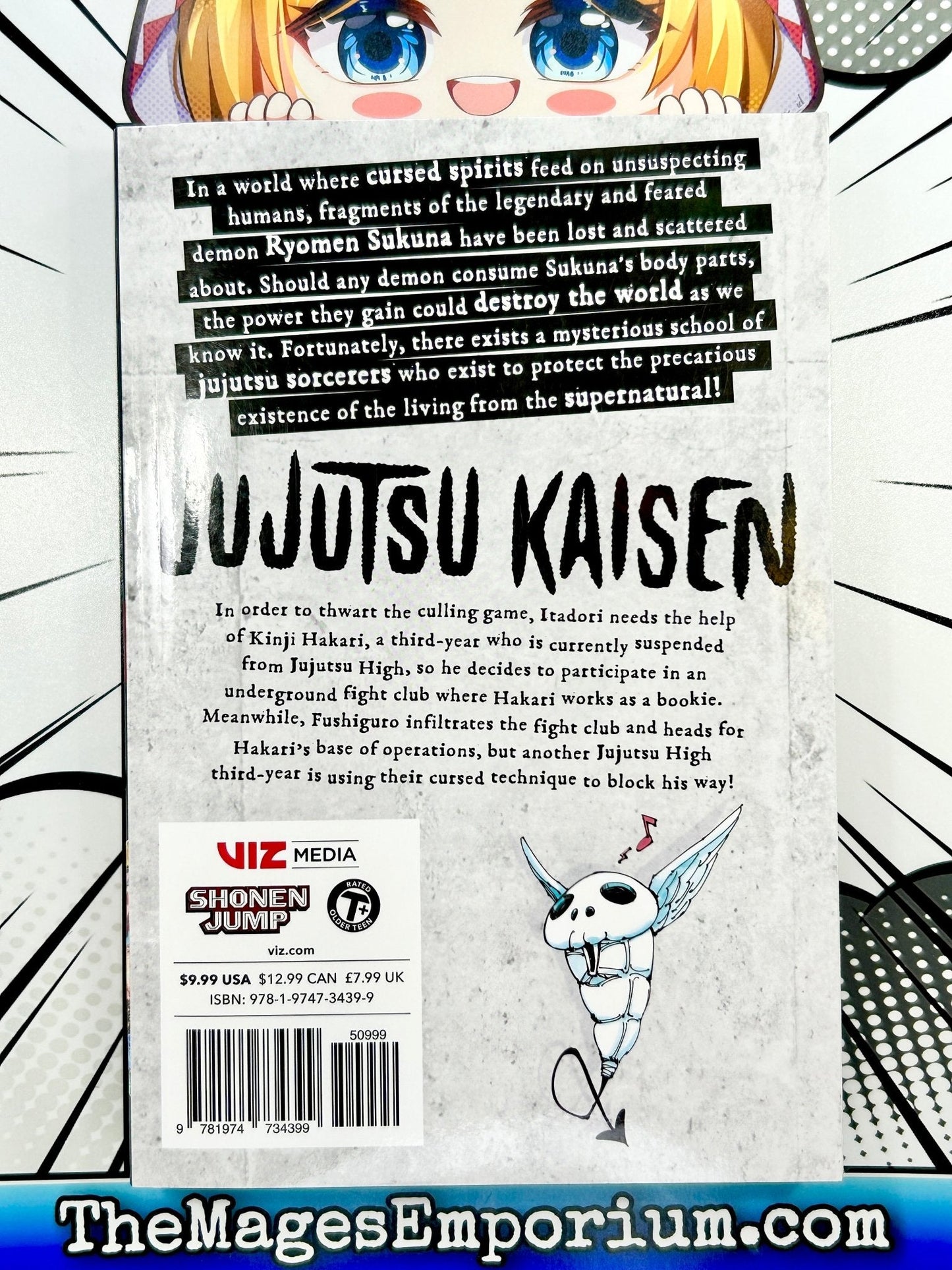 Jujutsu Kaisen Vol 18