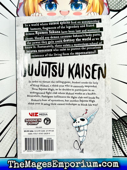 Jujutsu Kaisen Vol 18