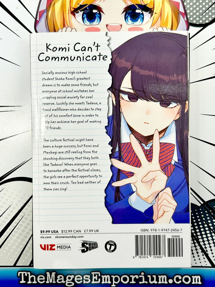 Komi Can't Communicate Vol 18