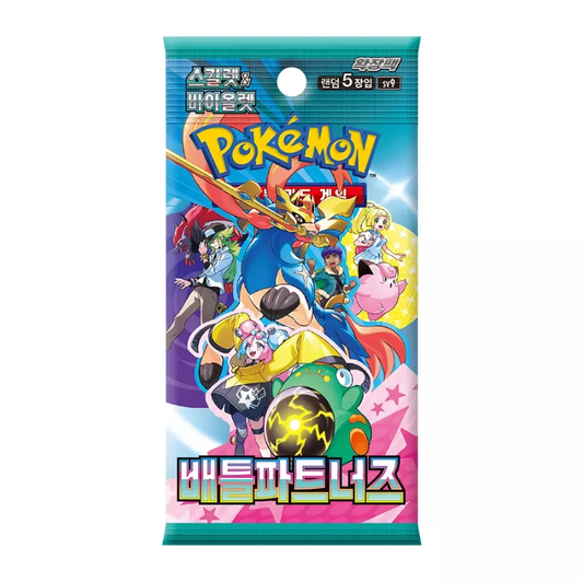 (Korean) Pokémon TCG: Battle Partners Booster Pack - Nick Nack's Full Frontal Attack