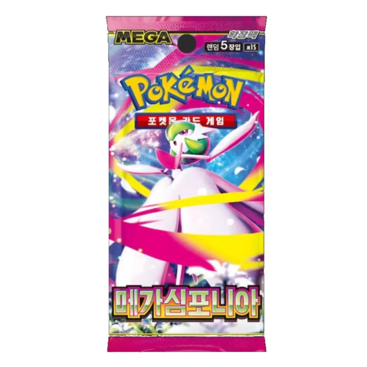 (Korean) Pokémon TCG: Mega Symphonia Booster Pack - Nick Nack's Full Frontal Attack