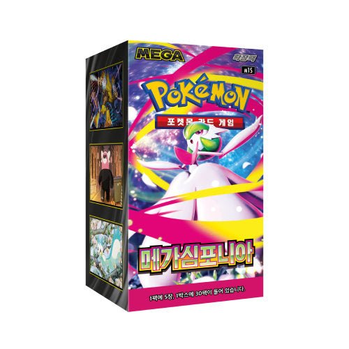 (Korean) Pokémon TCG: Mega Symphonia Booster Box - Nick Nack's Full Frontal Attack