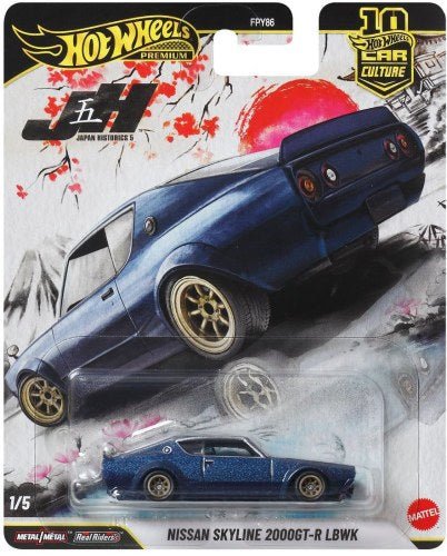 Hot Wheels Japan Historics 5 - Nissan Skyline 2000GT - R LBWK - Nick Nack's Full Frontal Attack