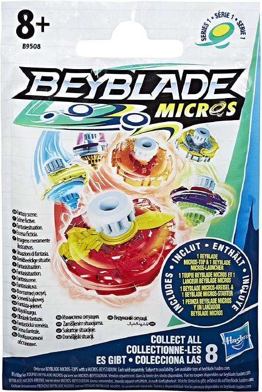 Beyblade Micros - Series 3