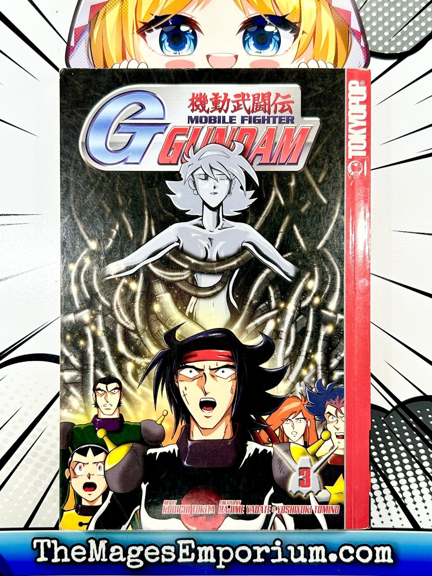 Mobile Fighter Gundam G Vol 3 - Nick Nack's Full Frontal Attack