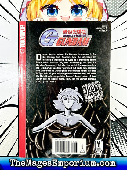 Mobile Fighter Gundam G Vol 3 - Nick Nack's Full Frontal Attack