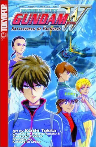 Mobile Suit Gundam Wing W Battlefield of Pacifists - Nick Nack's Full Frontal Attack