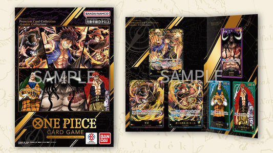 (Japanese) One Piece TCG: Premium Card Collection -Leader Collection- Promo Card Set - Nick Nack's Full Frontal Attack
