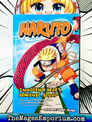 Naruto Innocent Hear, Demonic Blood Light Novel