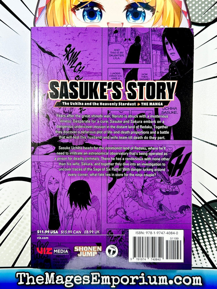 Naruto Sasuke's Story The Uchiha and the Heavenly Stardust The Manga Vol 1 DAMAGED BRAND NEW RELEASE