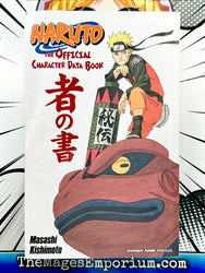 Naruto The Official Character Data Book