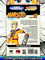 Naruto Vol 12