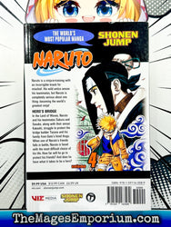 Naruto Vol 4