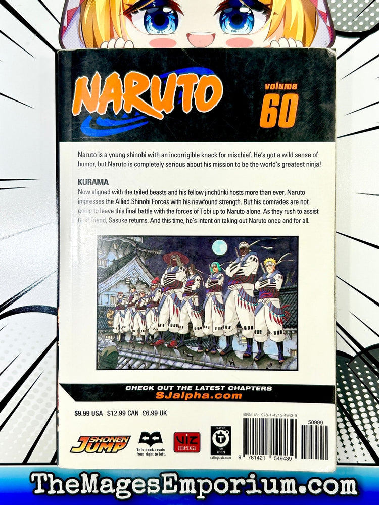 Naruto Vol 60