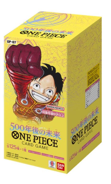 (Japanese) One Piece TCG: 500 Years in the Future OP-07 Booster Box - Nick Nack's Full Frontal Attack