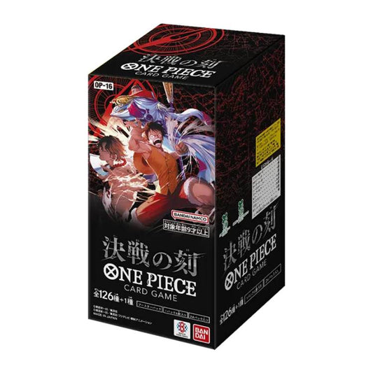 (Japanese) One Piece TCG: The Time of Battle OP-16 Booster Box - Nick Nack's Full Frontal Attack