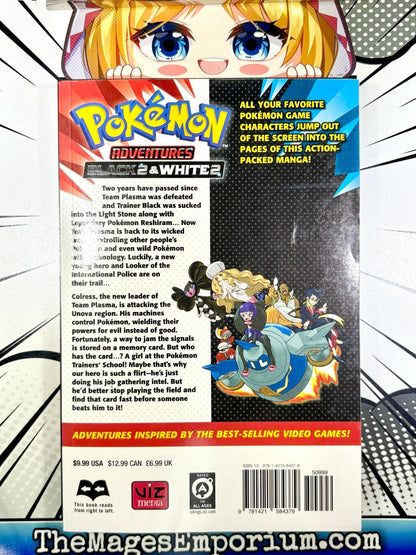 Pokemon Adventures Black 2 and White 2 Vol 1 - Nick Nack's Full Frontal Attack