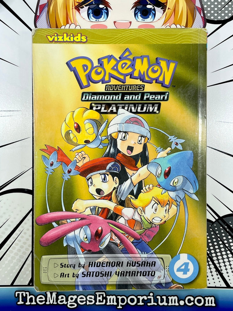 Pokemon Adventures Diamond and Pearl Platinum Vol 4