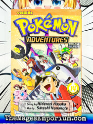 Pokemon Adventures Gold and Silver Vol 14