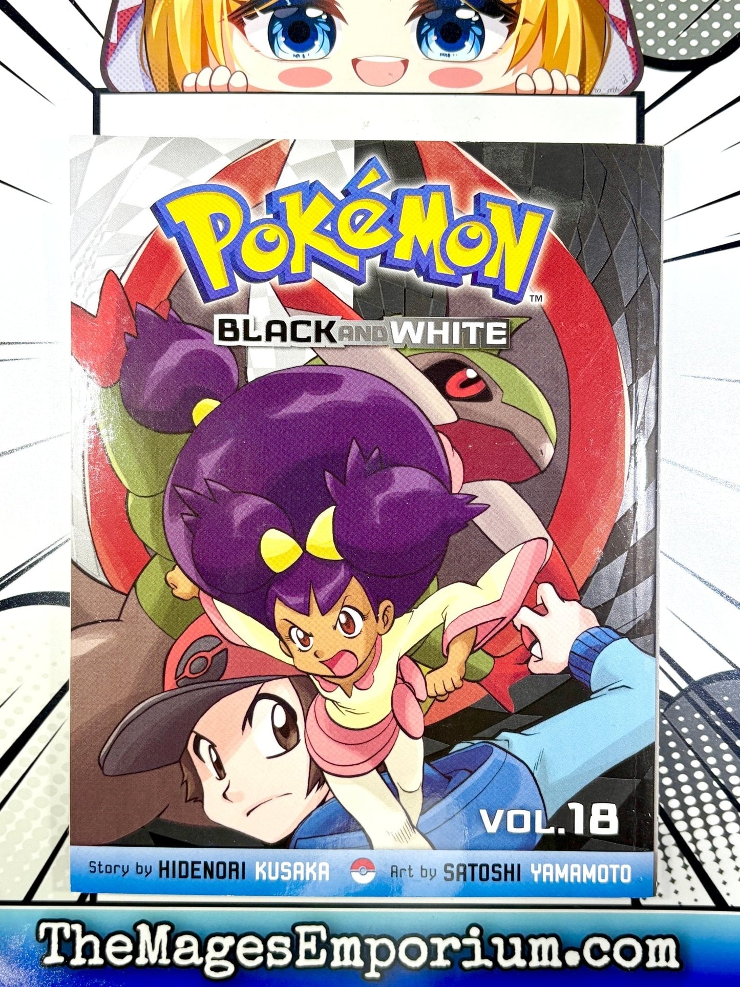 Pokemon Black and White Vol 18 - Nick Nack's Full Frontal Attack