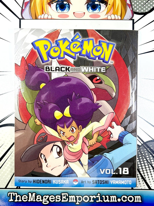 Pokemon Black and White Vol 18 - Nick Nack's Full Frontal Attack