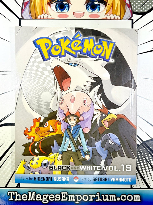 Pokemon Black and White Vol 19 - Nick Nack's Full Frontal Attack