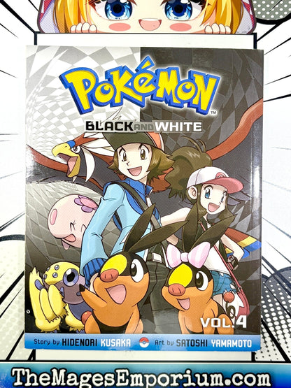 Pokemon Black and White Vol 4 - Nick Nack's Full Frontal Attack