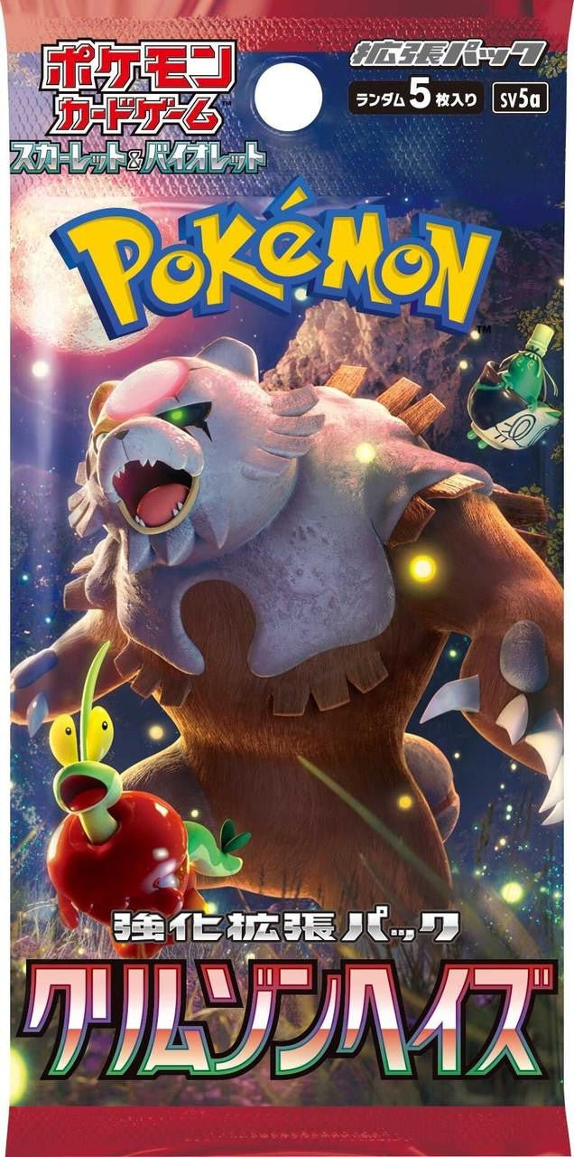 Pokémon TCG Scarlet & Violet Expansion Pack - Crimson Haze Booster Pack Japanese (1 Booster Pack) - Nick Nack's Full Frontal Attack