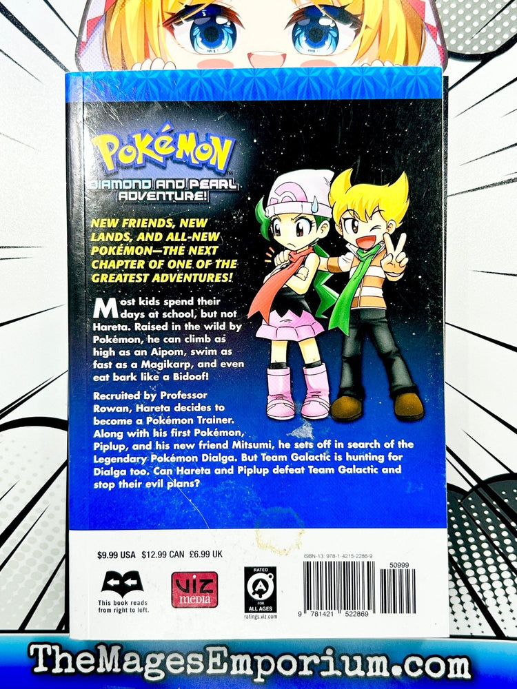 Pokemon Diamond and Pearl Adventure! Vol 1