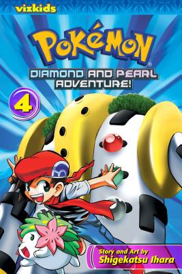 Pokemon Diamond and Pearl Adventure! Vol 4