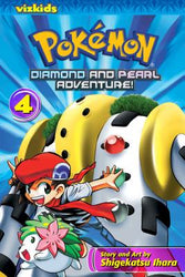 Pokemon Diamond and Pearl Adventure! Vol 4